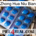 Zhong Hua Niu Bian viagra2